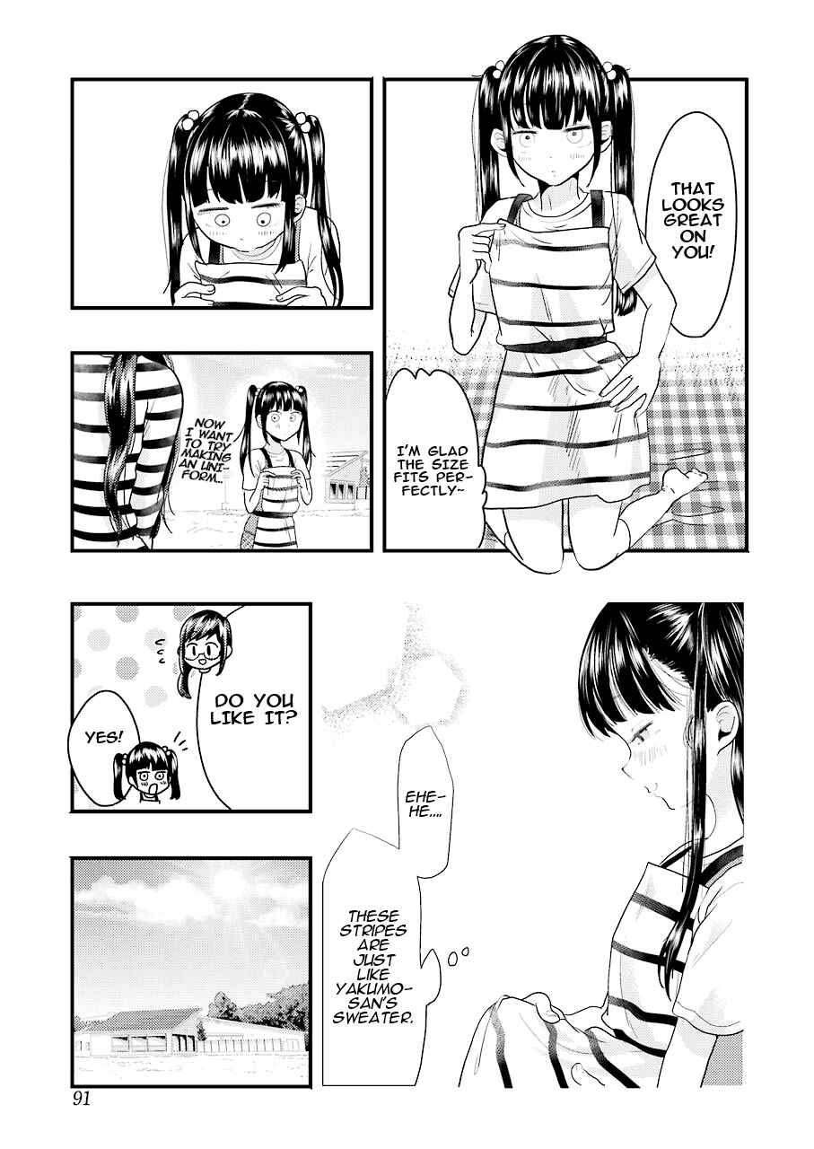 Page 14 Chapter 25 Yakumo-san wa Ezuke ga Shitai.