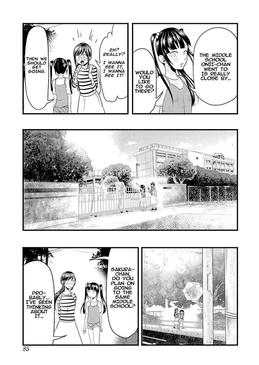 Page 8 Chapter 25 Yakumo-san wa Ezuke ga Shitai.