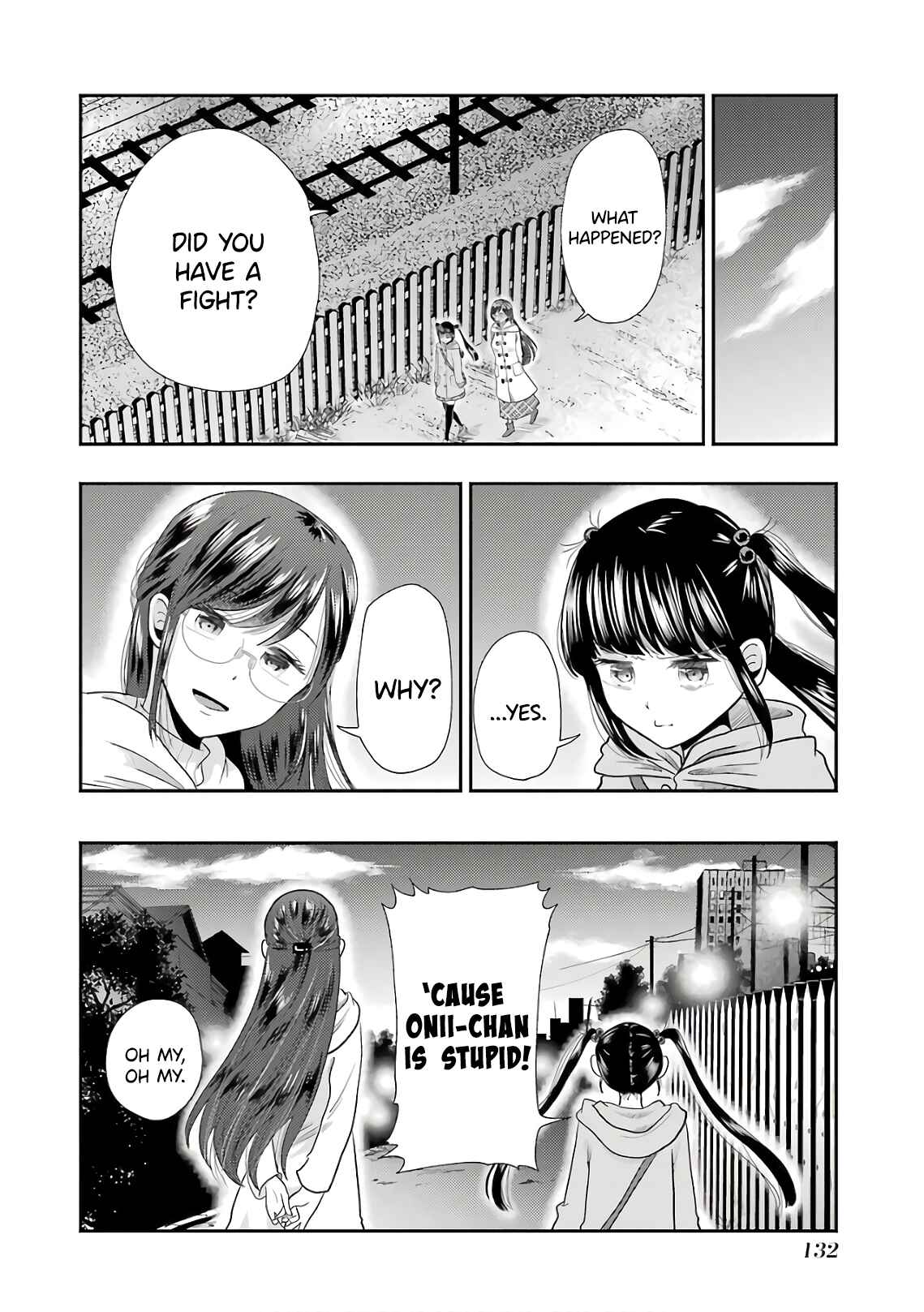 Page 16 Chapter 70 Yakumo-san wa Ezuke ga Shitai.