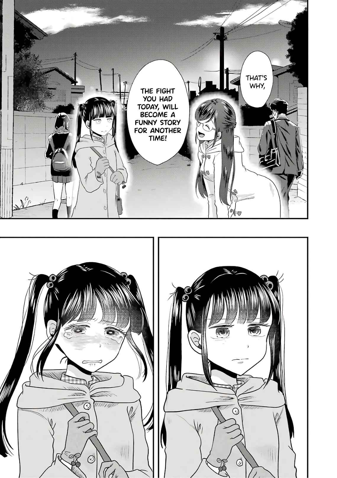 Page 21 Chapter 70 Yakumo-san wa Ezuke ga Shitai.