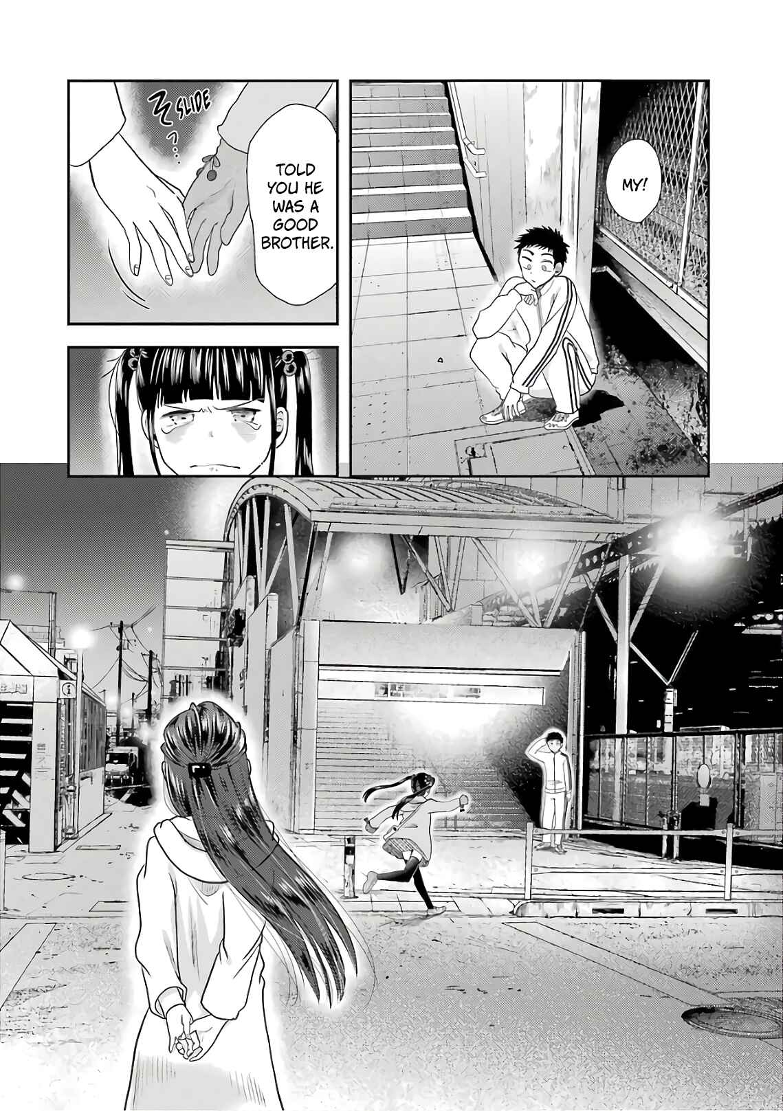 Page 24 Chapter 70 Yakumo-san wa Ezuke ga Shitai.