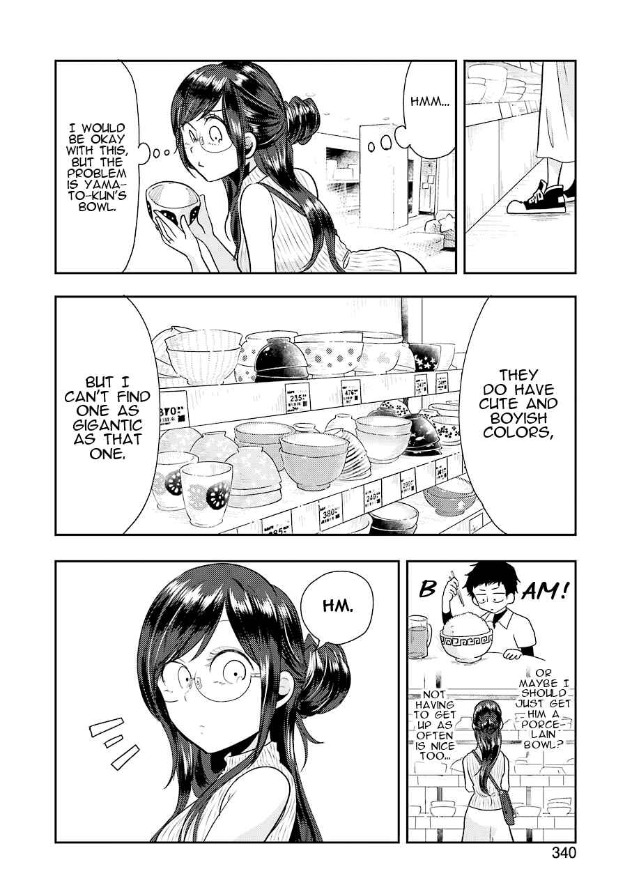 Page 11 Chapter 36 Yakumo-san wa Ezuke ga Shitai.