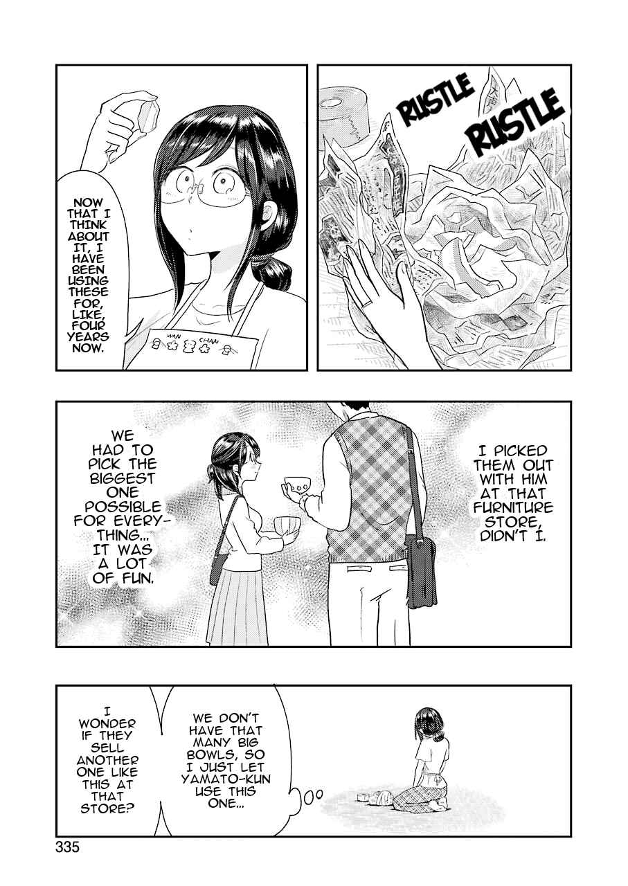 Page 6 Chapter 36 Yakumo-san wa Ezuke ga Shitai.