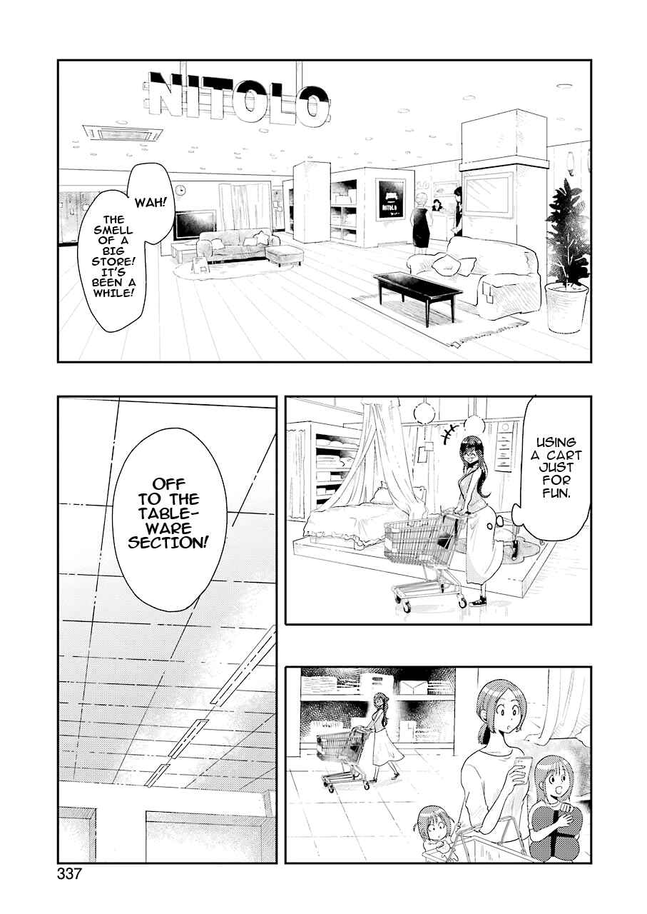 Page 8 Chapter 36 Yakumo-san wa Ezuke ga Shitai.