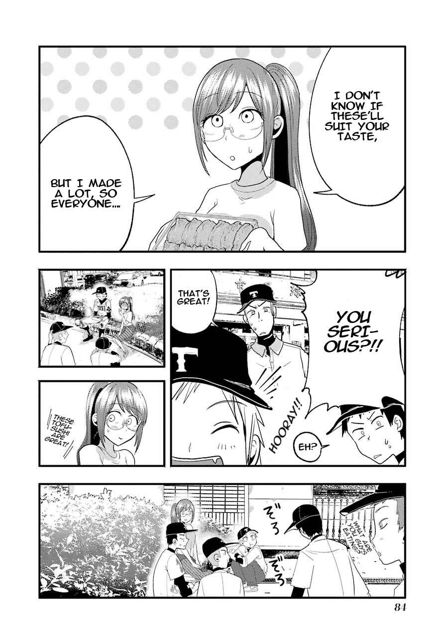 Page 20 Chapter 11 Yakumo-san wa Ezuke ga Shitai.