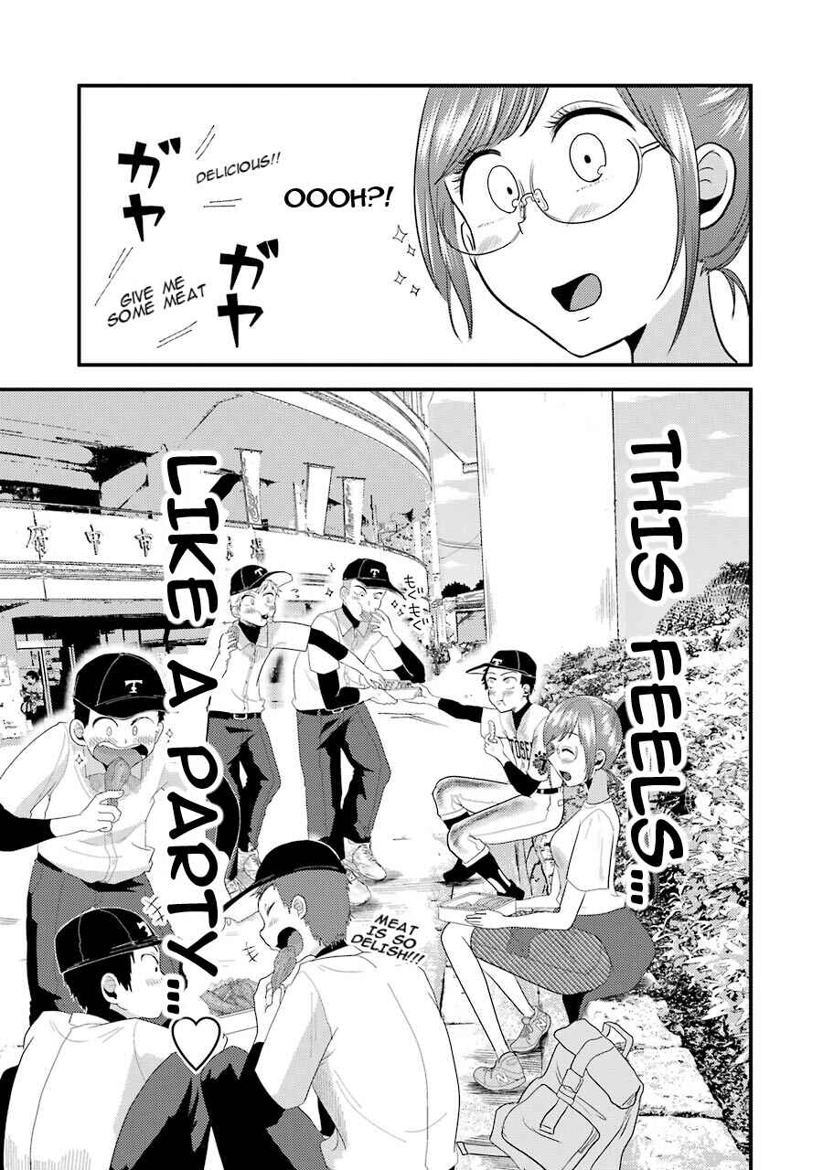 Page 21 Chapter 11 Yakumo-san wa Ezuke ga Shitai.