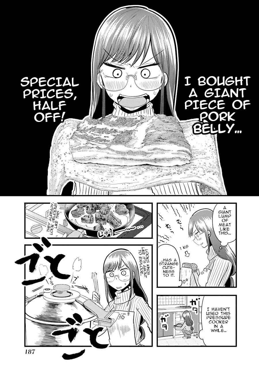 Page 15 Chapter 7 Yakumo-san wa Ezuke ga Shitai.