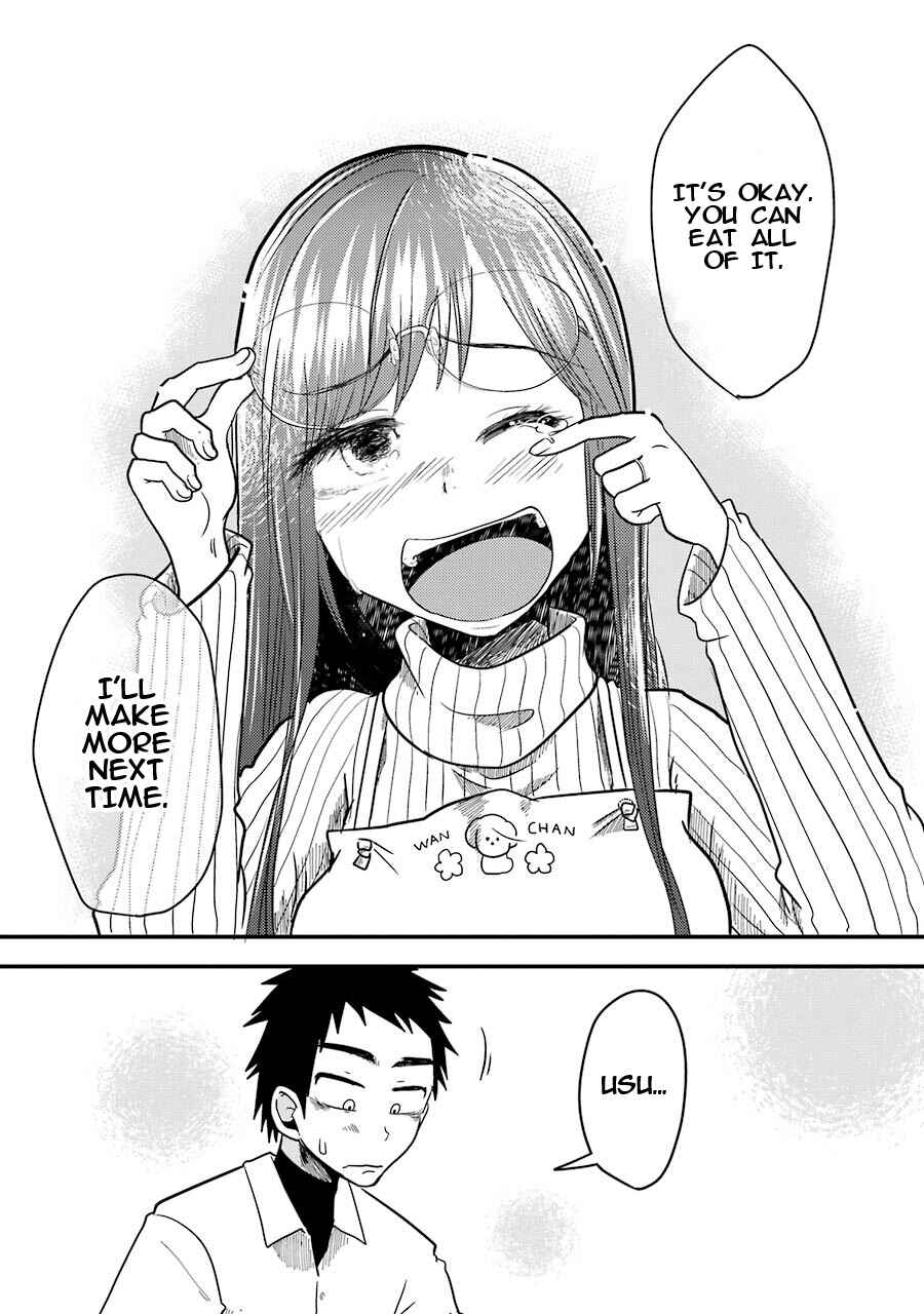Page 23 Chapter 7 Yakumo-san wa Ezuke ga Shitai.