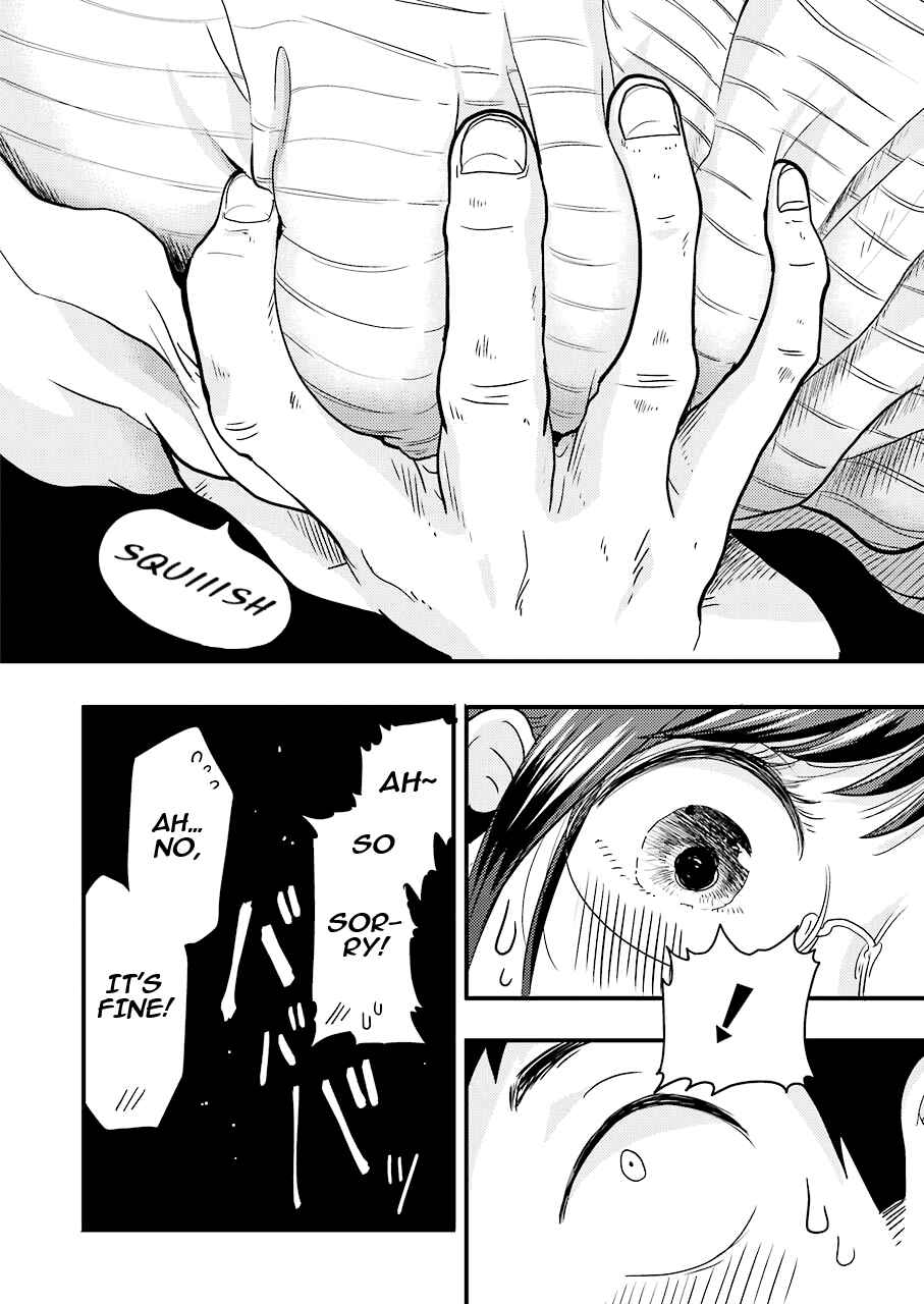 Page 5 Chapter 23 Yakumo-san wa Ezuke ga Shitai.