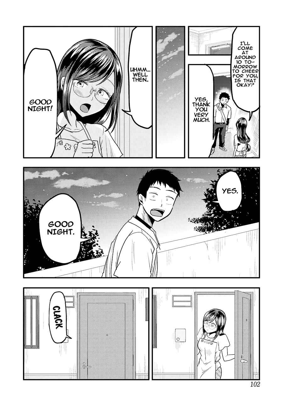 Page 11 Chapter 28 Yakumo-san wa Ezuke ga Shitai.