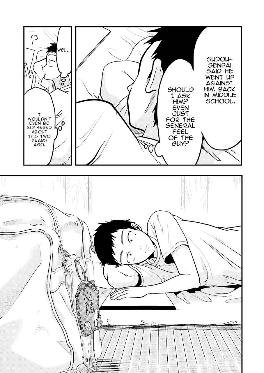 Page 14 Chapter 28 Yakumo-san wa Ezuke ga Shitai.