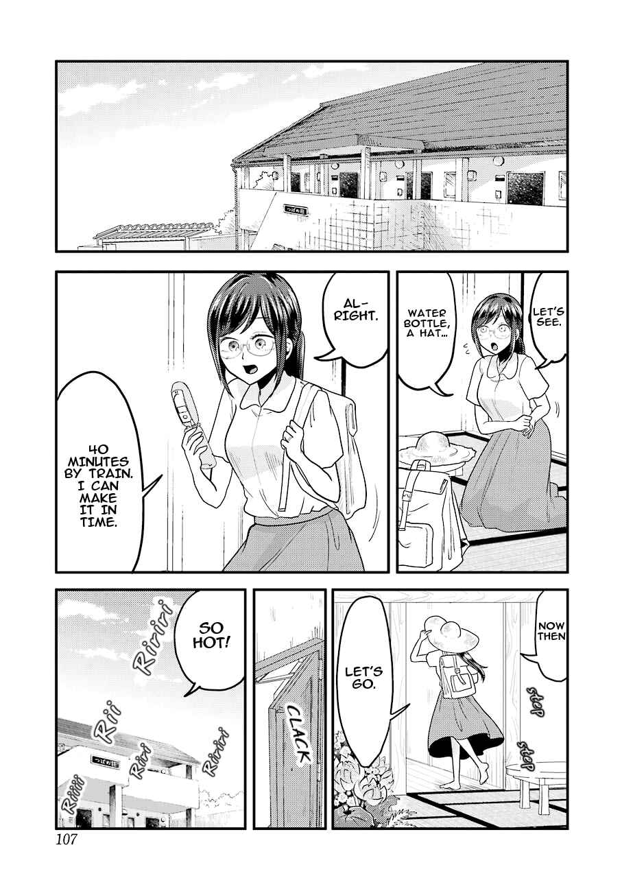 Page 16 Chapter 28 Yakumo-san wa Ezuke ga Shitai.