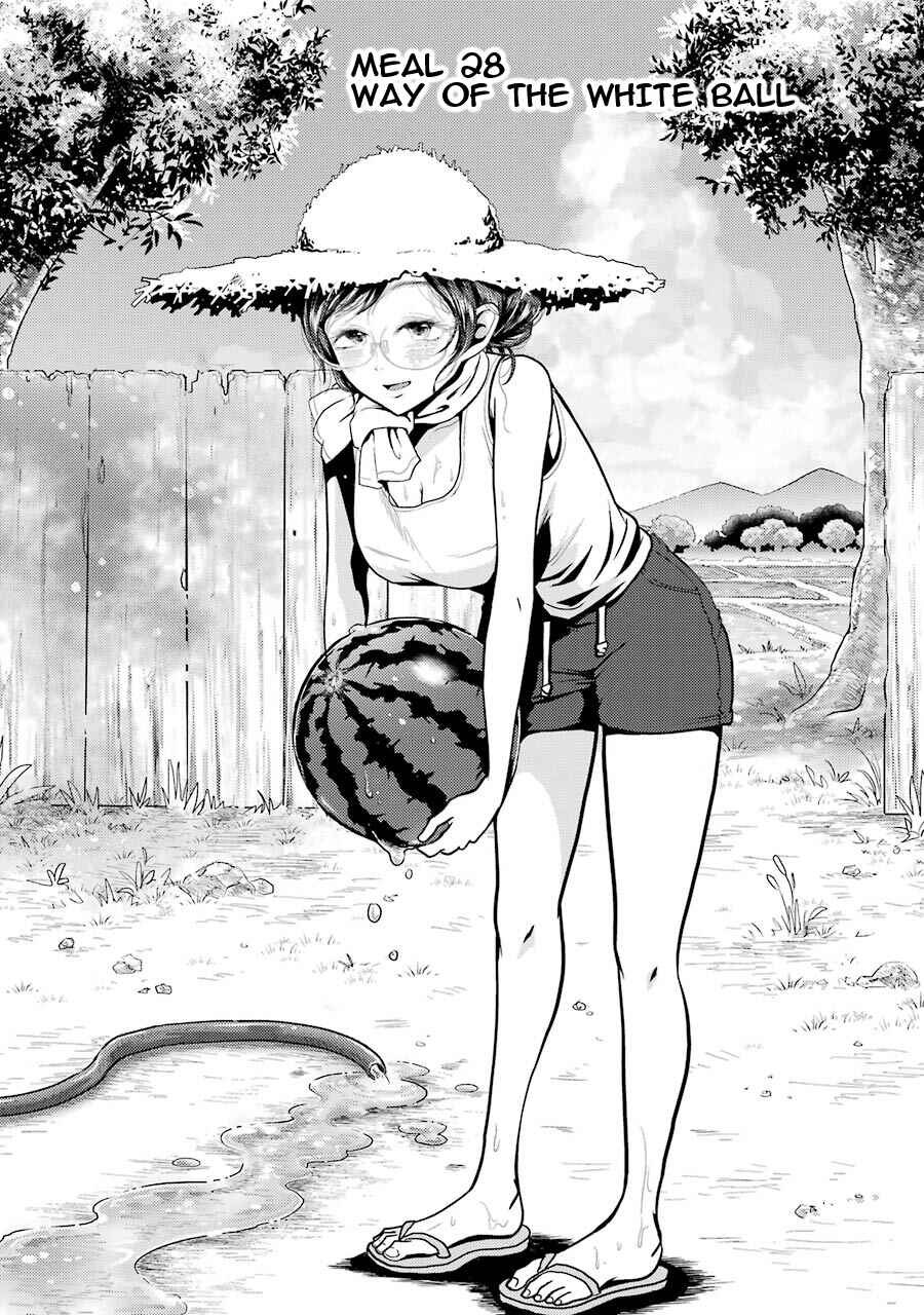 Page 3 Chapter 28 Yakumo-san wa Ezuke ga Shitai.