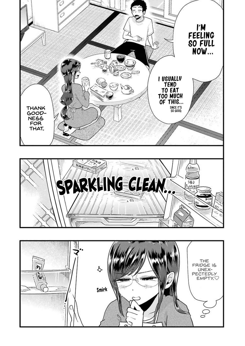 Page 16 Chapter 51 Yakumo-san wa Ezuke ga Shitai.