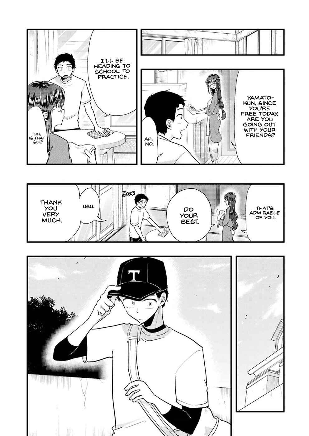 Page 17 Chapter 51 Yakumo-san wa Ezuke ga Shitai.