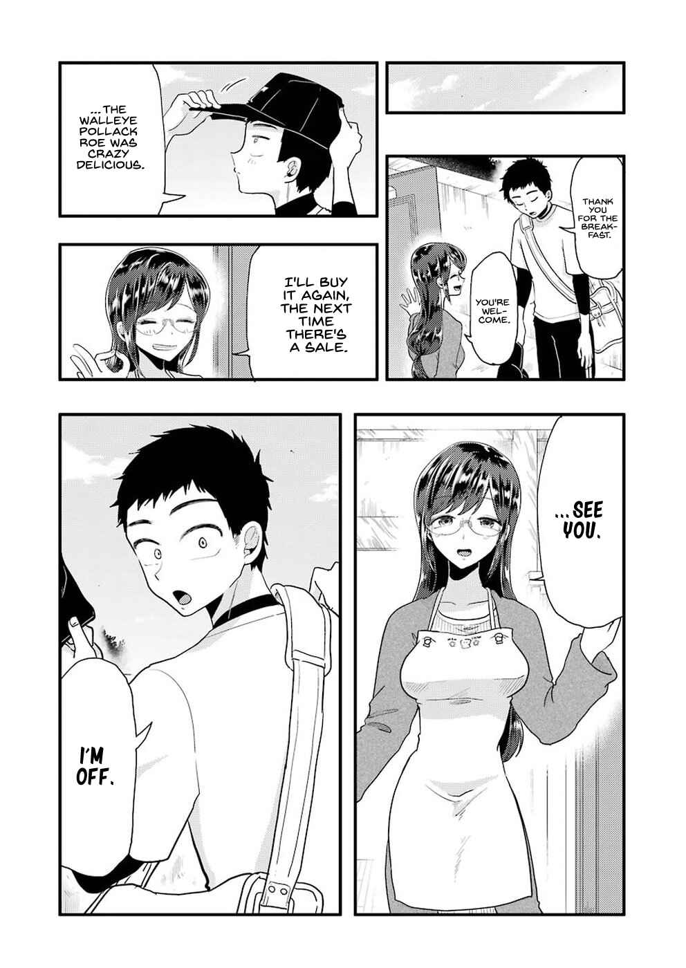 Page 18 Chapter 51 Yakumo-san wa Ezuke ga Shitai.