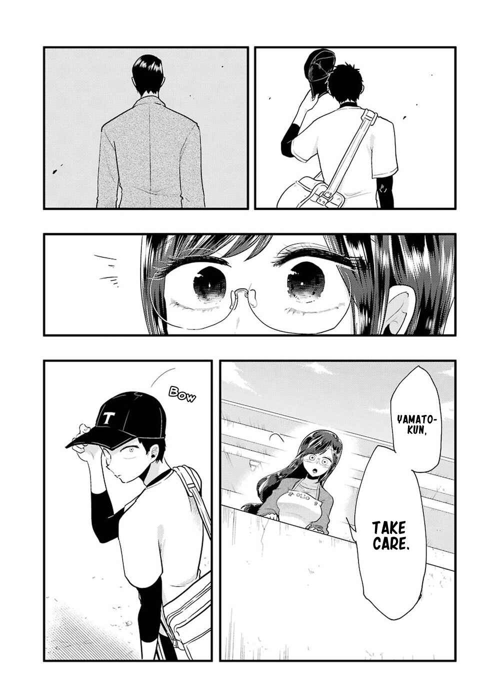 Page 19 Chapter 51 Yakumo-san wa Ezuke ga Shitai.