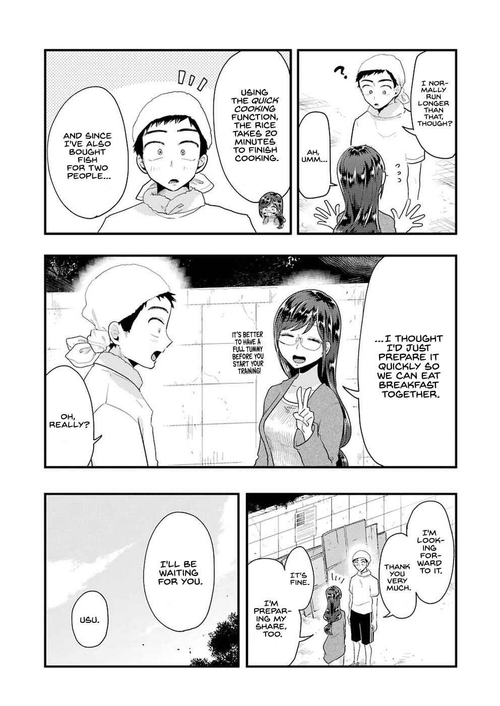 Page 5 Chapter 51 Yakumo-san wa Ezuke ga Shitai.