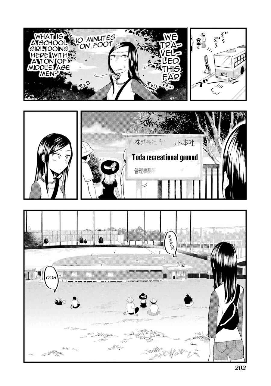 Page 5 Chapter 7.5 Yakumo-san wa Ezuke ga Shitai.