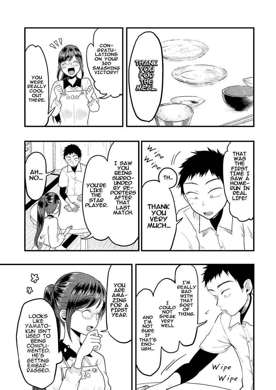 Page 10 Chapter 27 Yakumo-san wa Ezuke ga Shitai.