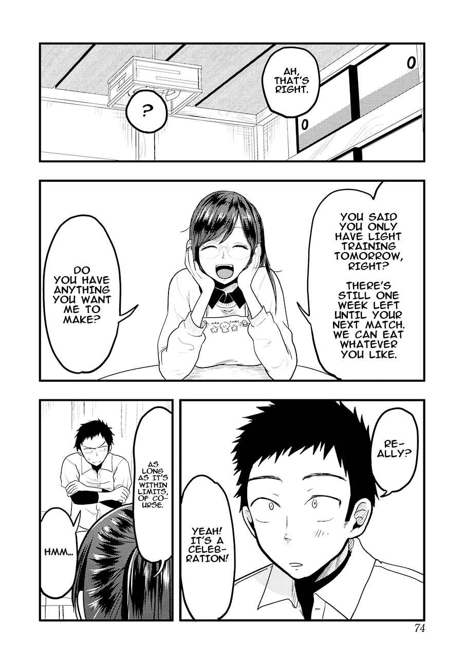 Page 11 Chapter 27 Yakumo-san wa Ezuke ga Shitai.