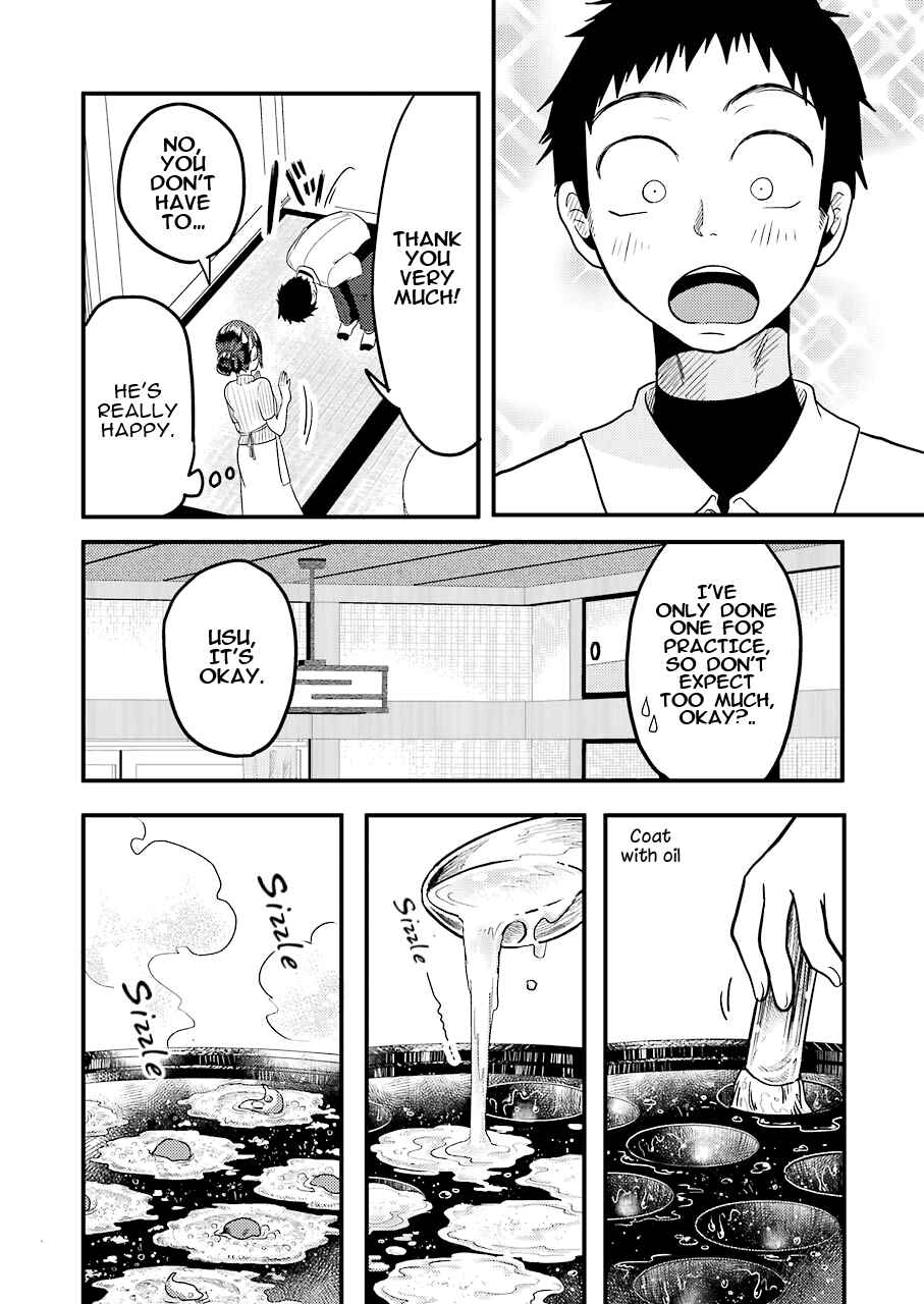 Page 15 Chapter 27 Yakumo-san wa Ezuke ga Shitai.