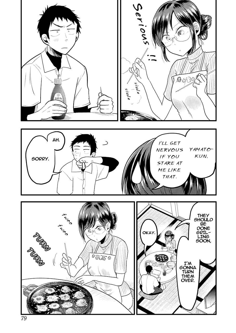 Page 16 Chapter 27 Yakumo-san wa Ezuke ga Shitai.