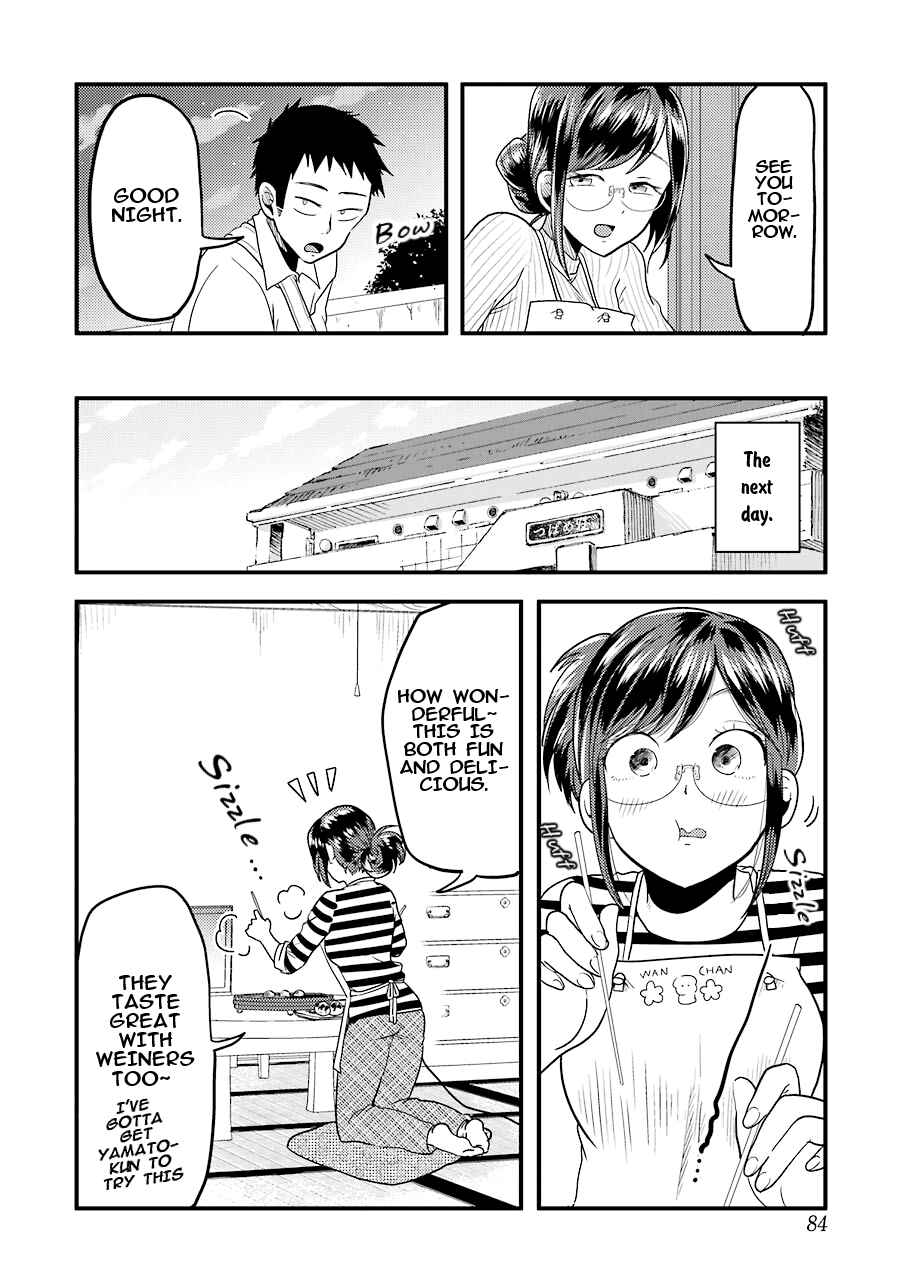 Page 21 Chapter 27 Yakumo-san wa Ezuke ga Shitai.