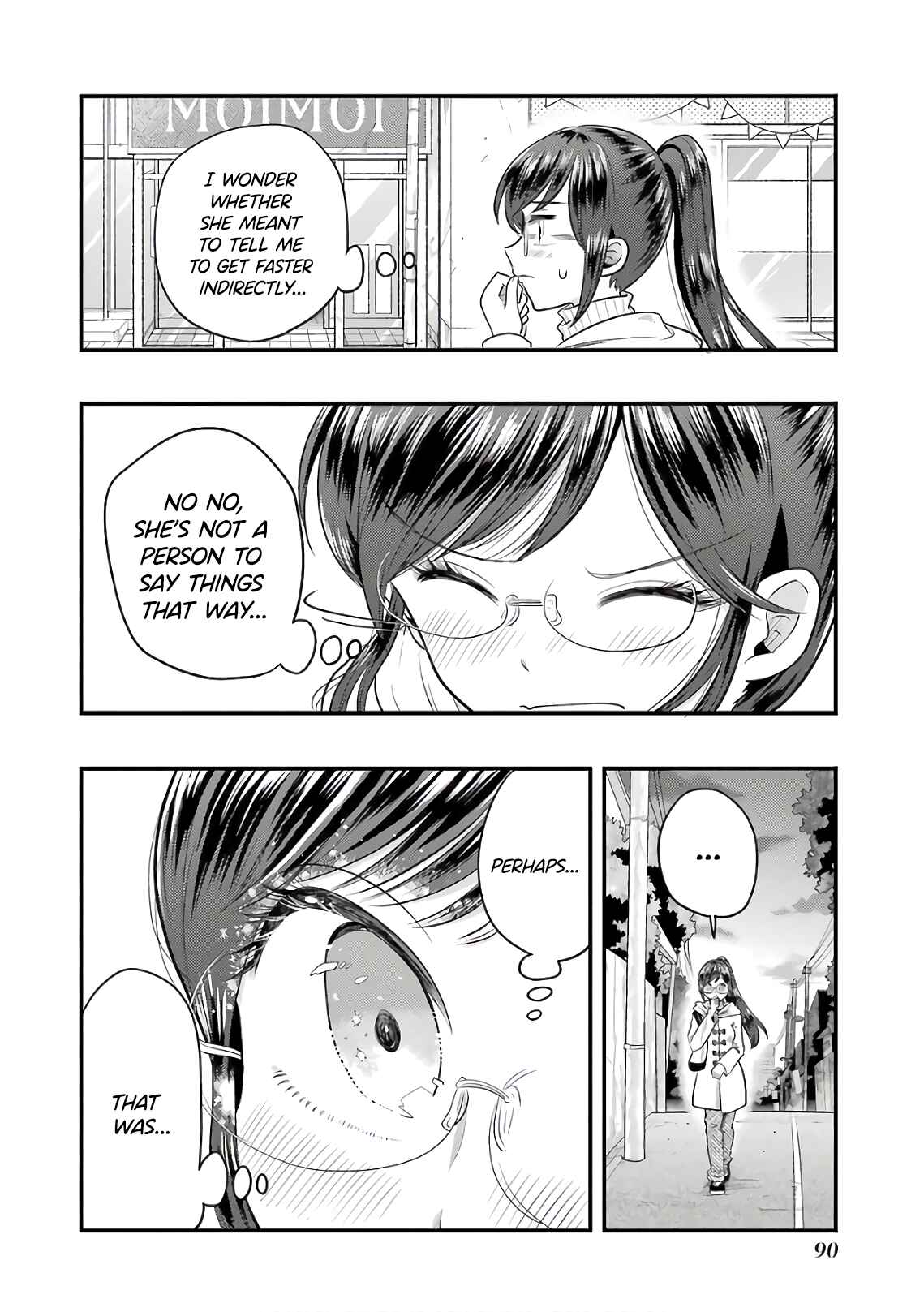 Page 18 Chapter 68 Yakumo-san wa Ezuke ga Shitai.