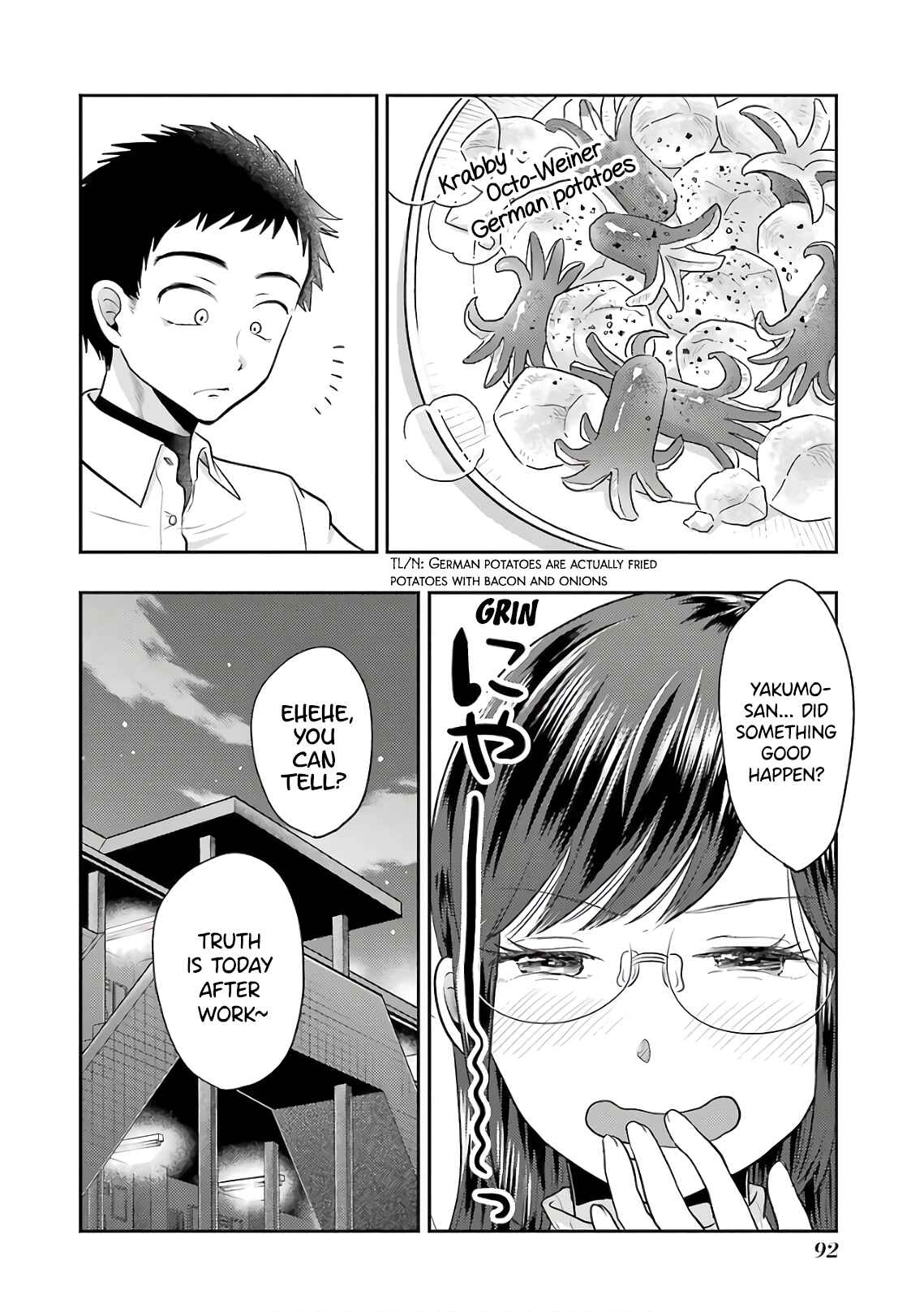 Page 20 Chapter 68 Yakumo-san wa Ezuke ga Shitai.