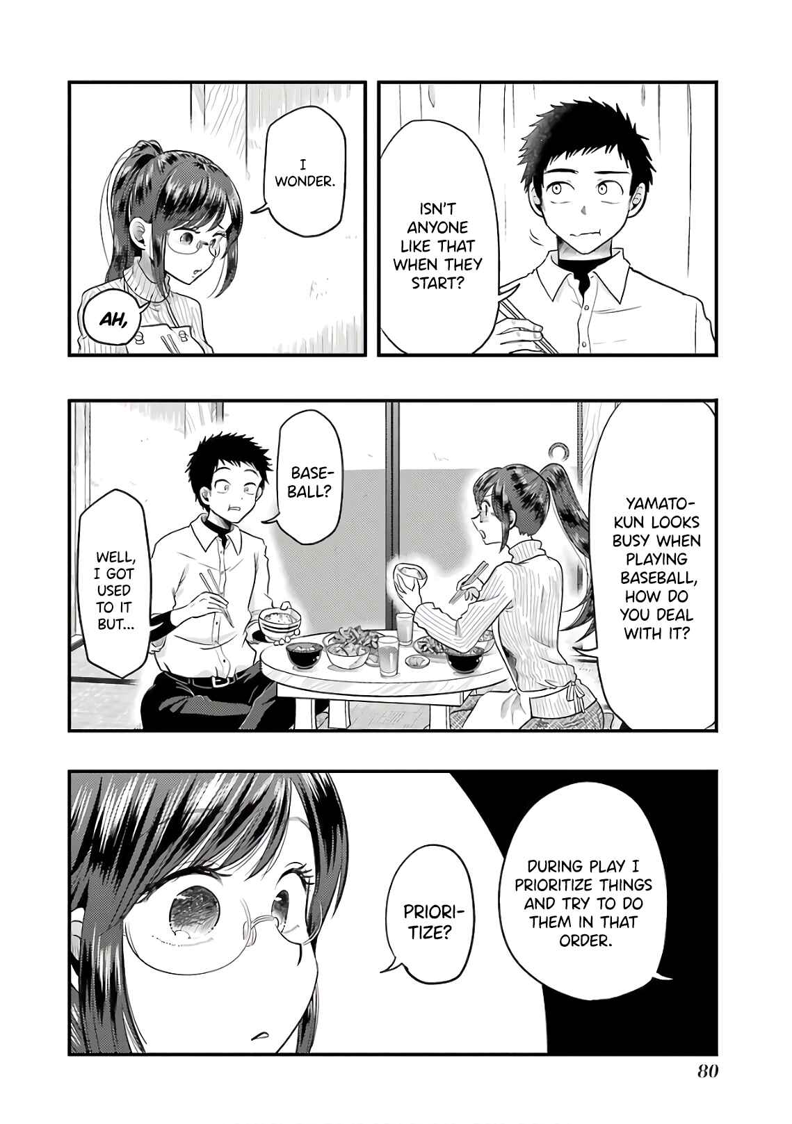 Page 8 Chapter 68 Yakumo-san wa Ezuke ga Shitai.