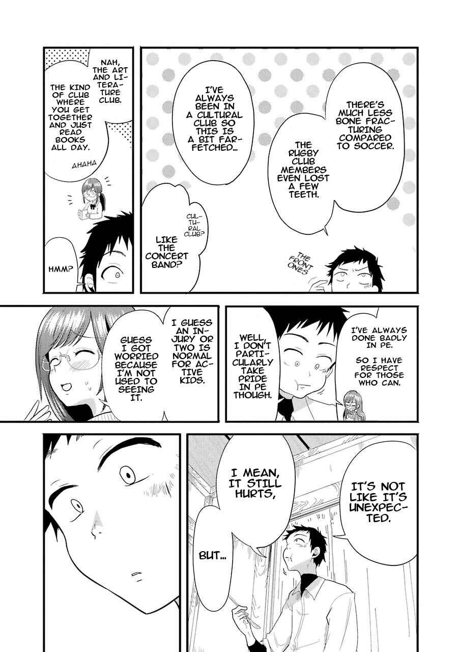 Page 10 Chapter 9 Yakumo-san wa Ezuke ga Shitai.