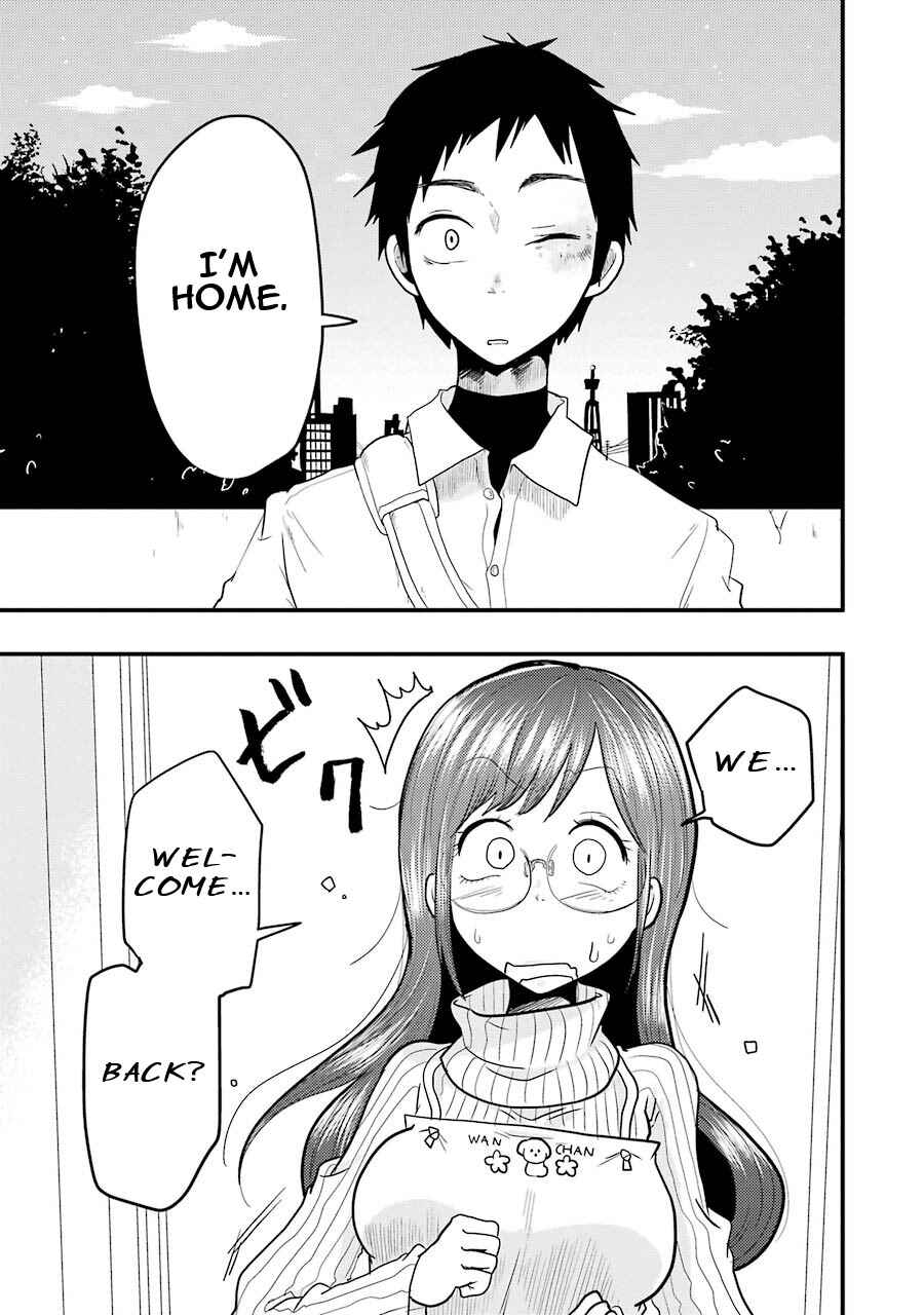 Page 4 Chapter 9 Yakumo-san wa Ezuke ga Shitai.