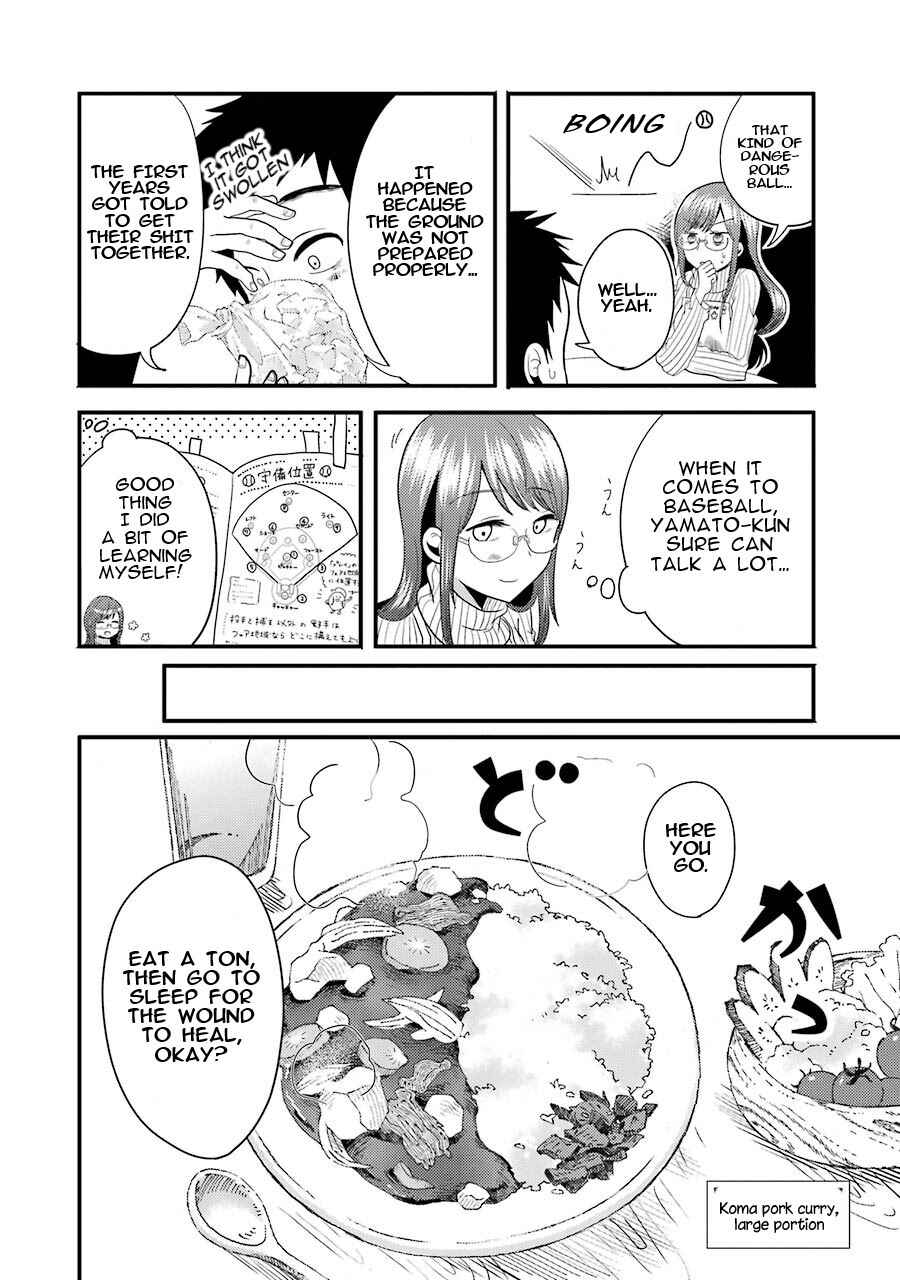 Page 7 Chapter 9 Yakumo-san wa Ezuke ga Shitai.