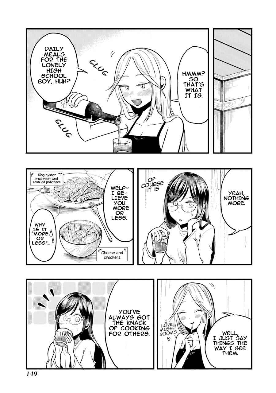 Page 12 Chapter 21 Yakumo-san wa Ezuke ga Shitai.