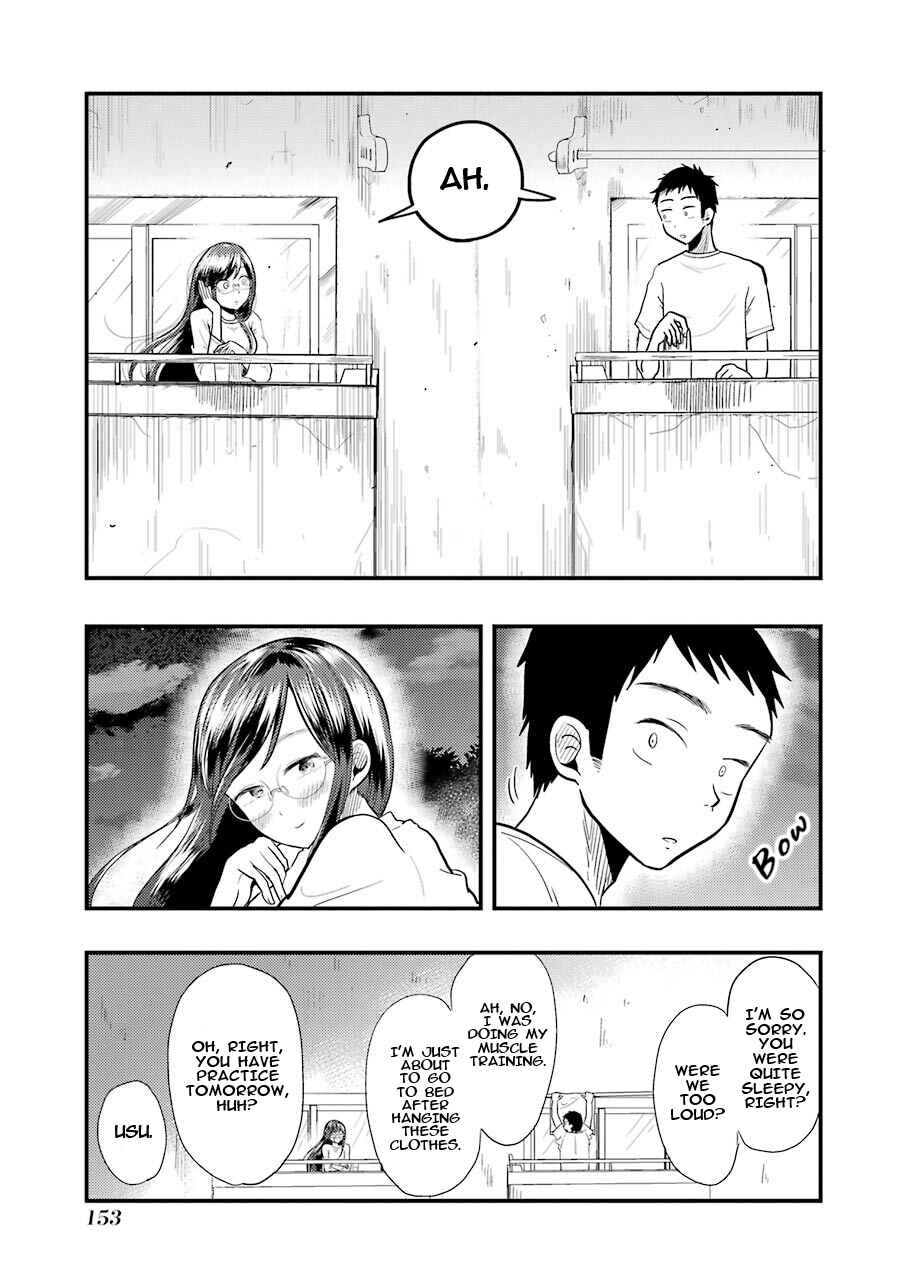 Page 16 Chapter 21 Yakumo-san wa Ezuke ga Shitai.