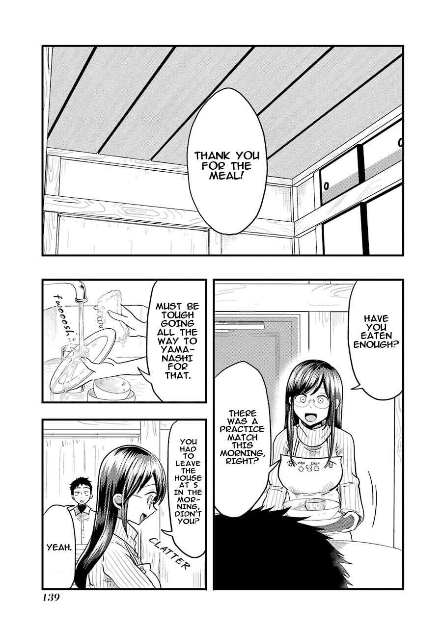Page 2 Chapter 21 Yakumo-san wa Ezuke ga Shitai.