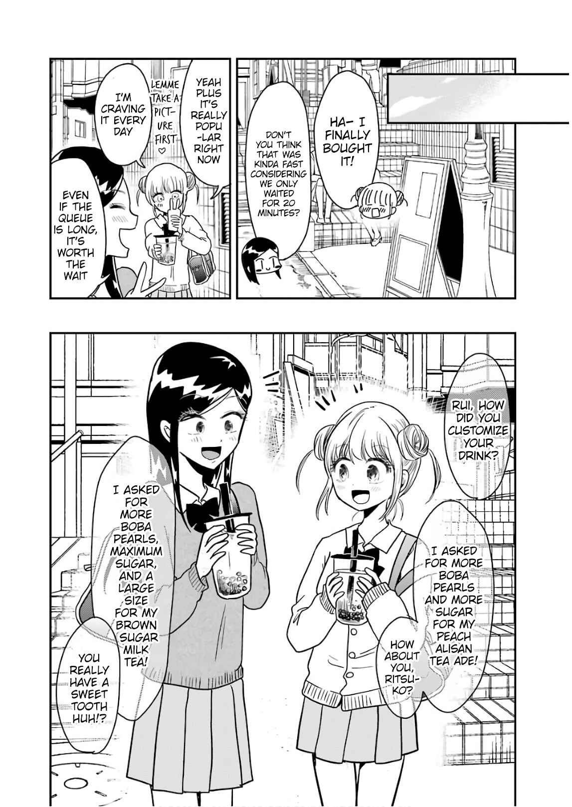 Page 6 Chapter 57.5 Yakumo-san wa Ezuke ga Shitai.