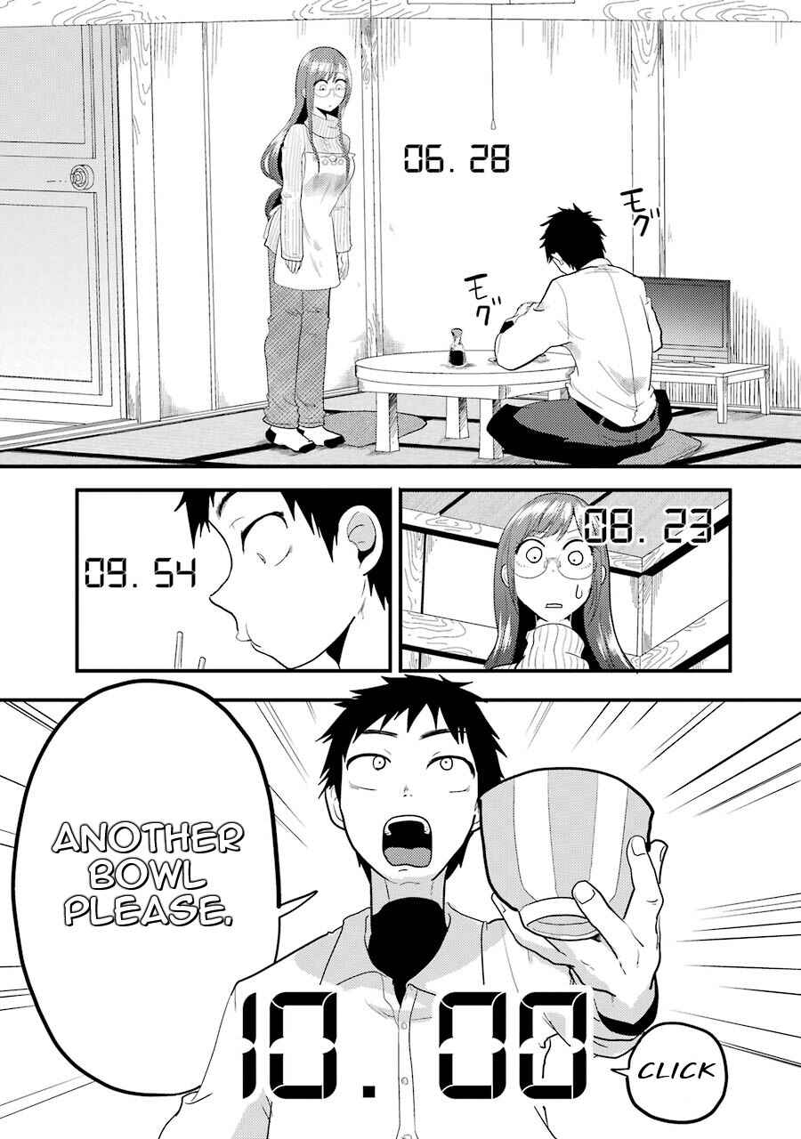 Page 13 Chapter 8 Yakumo-san wa Ezuke ga Shitai.