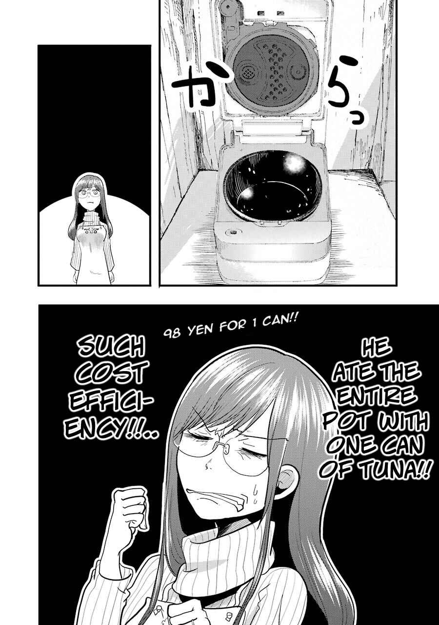 Page 16 Chapter 8 Yakumo-san wa Ezuke ga Shitai.