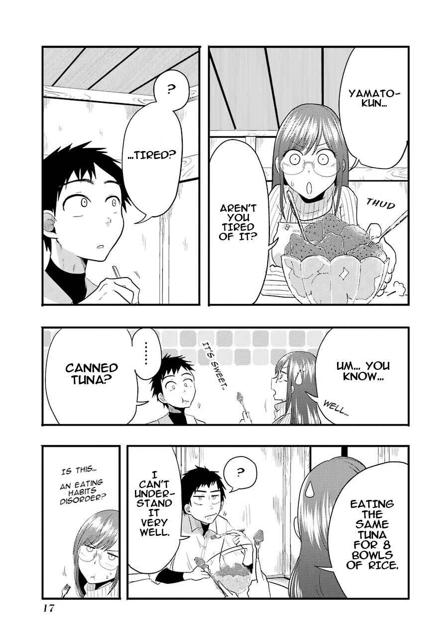 Page 17 Chapter 8 Yakumo-san wa Ezuke ga Shitai.