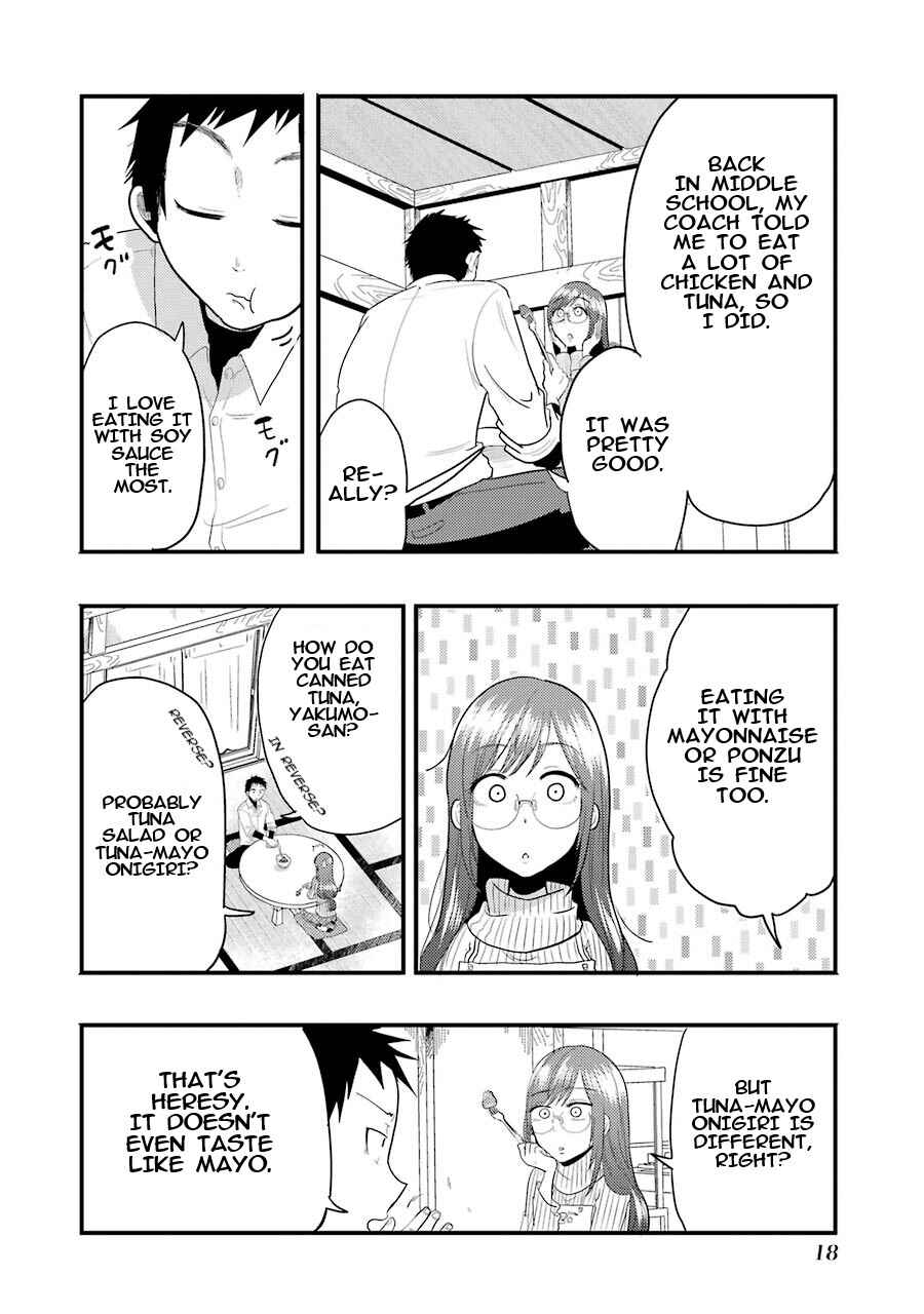 Page 18 Chapter 8 Yakumo-san wa Ezuke ga Shitai.