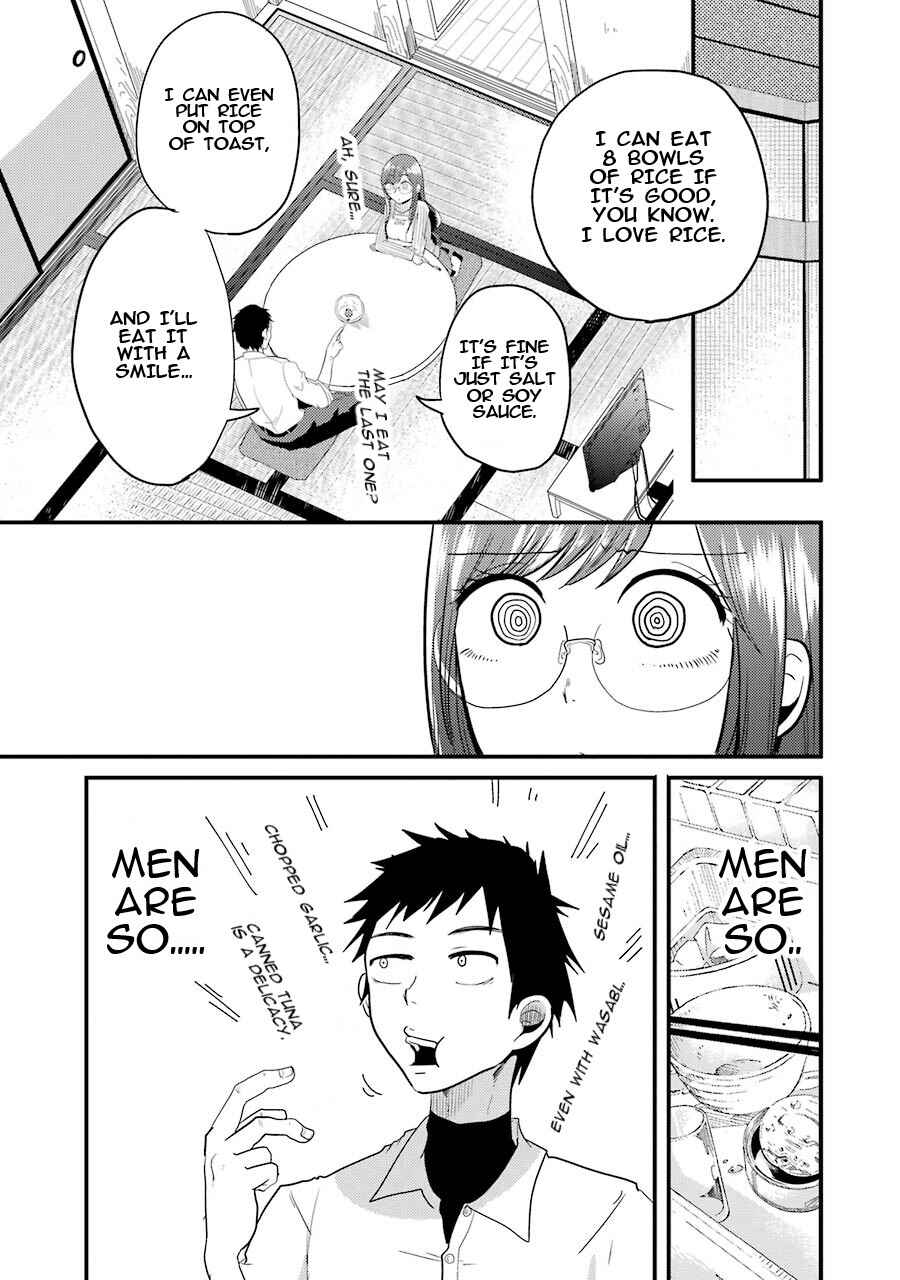 Page 19 Chapter 8 Yakumo-san wa Ezuke ga Shitai.