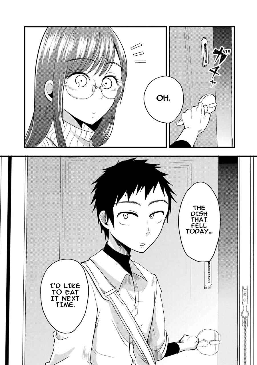 Page 21 Chapter 8 Yakumo-san wa Ezuke ga Shitai.