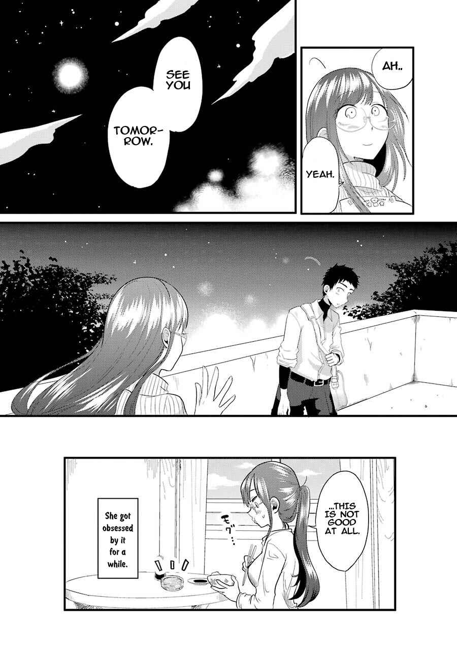 Page 22 Chapter 8 Yakumo-san wa Ezuke ga Shitai.