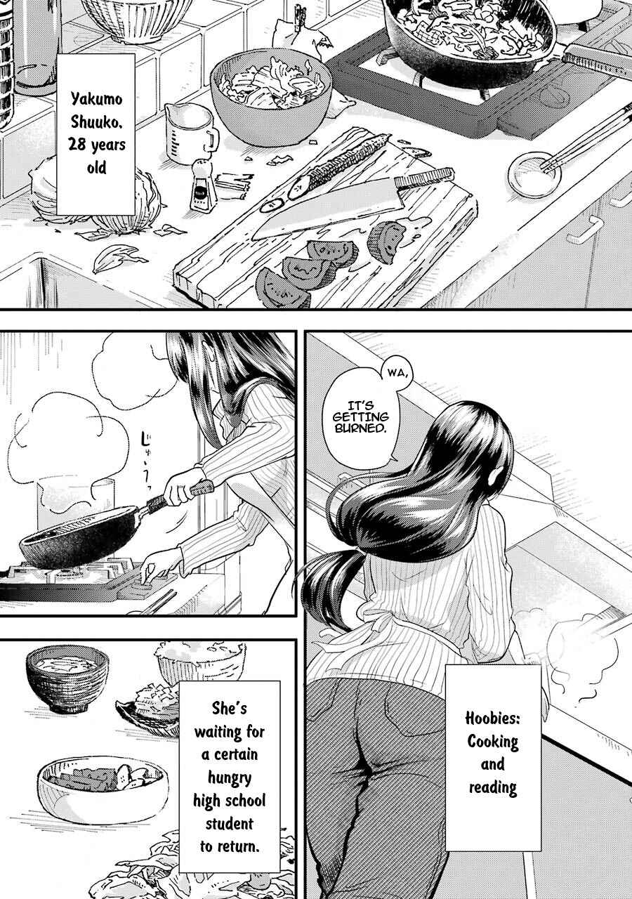 Page 4 Chapter 8 Yakumo-san wa Ezuke ga Shitai.