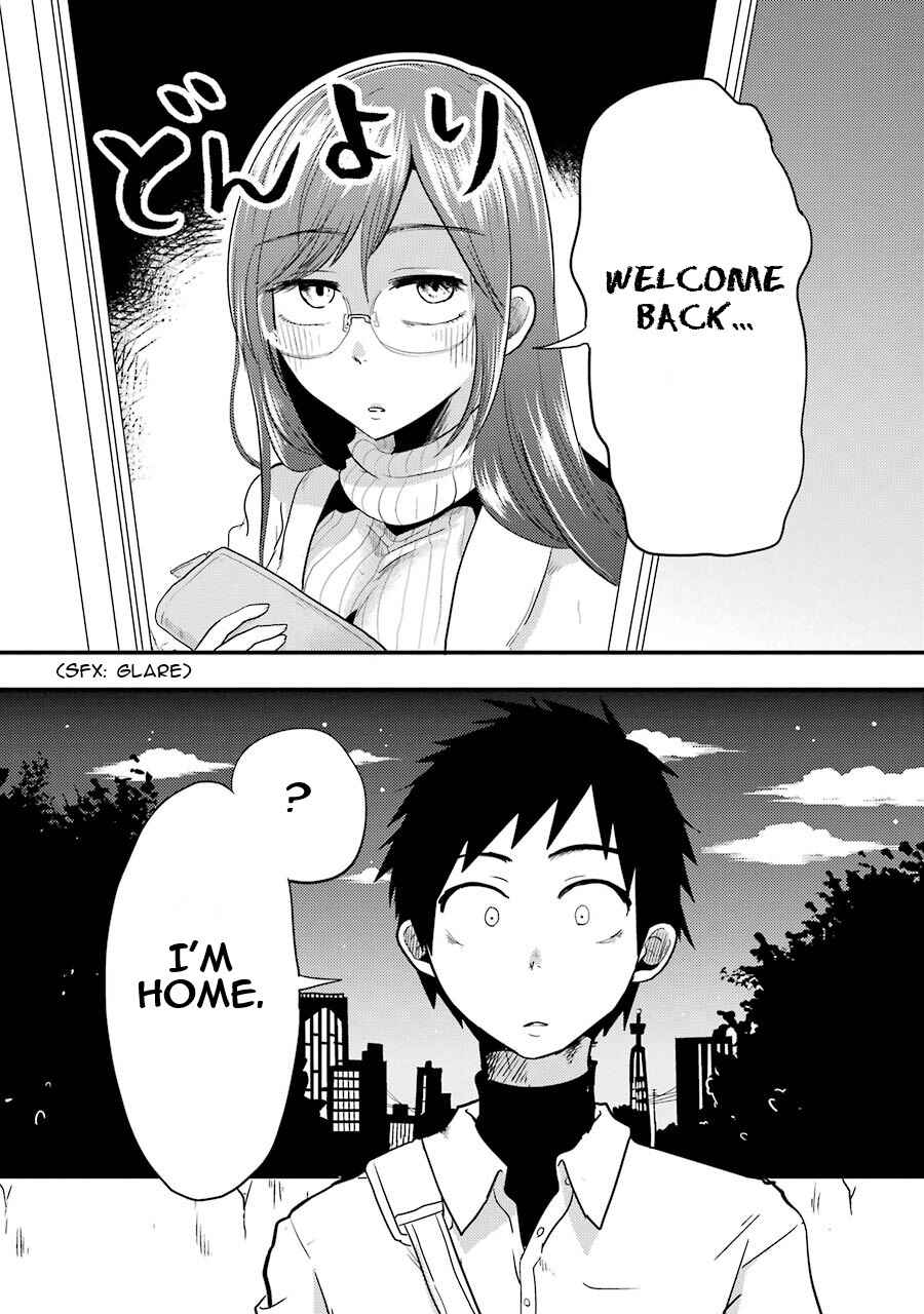 Page 8 Chapter 8 Yakumo-san wa Ezuke ga Shitai.