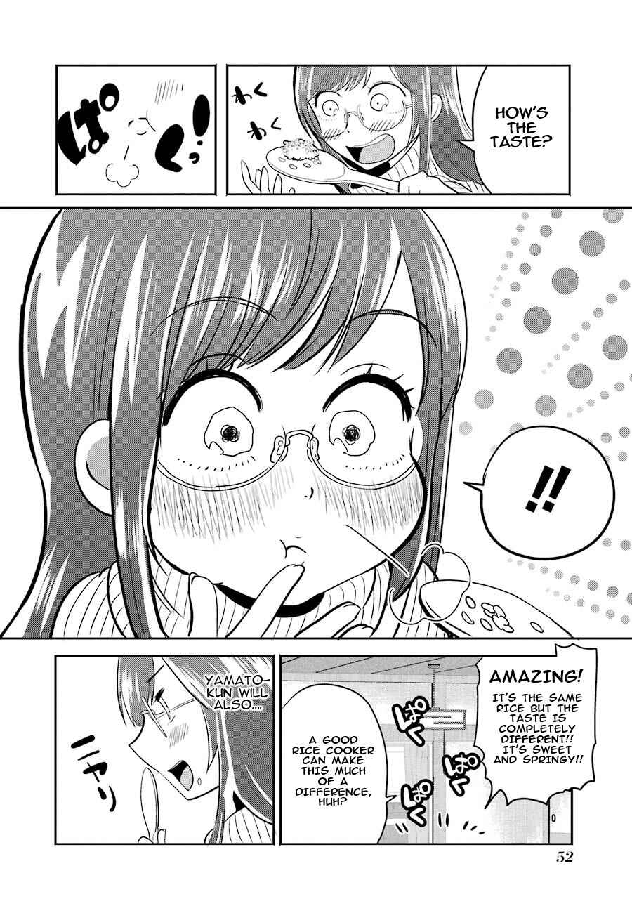 Page 11 Chapter 2 Yakumo-san wa Ezuke ga Shitai.