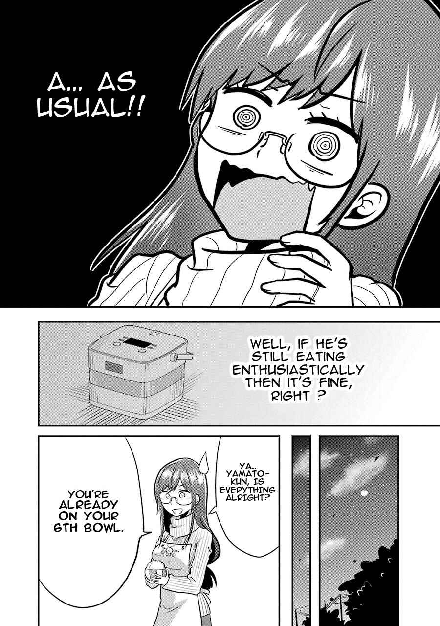 Page 17 Chapter 2 Yakumo-san wa Ezuke ga Shitai.