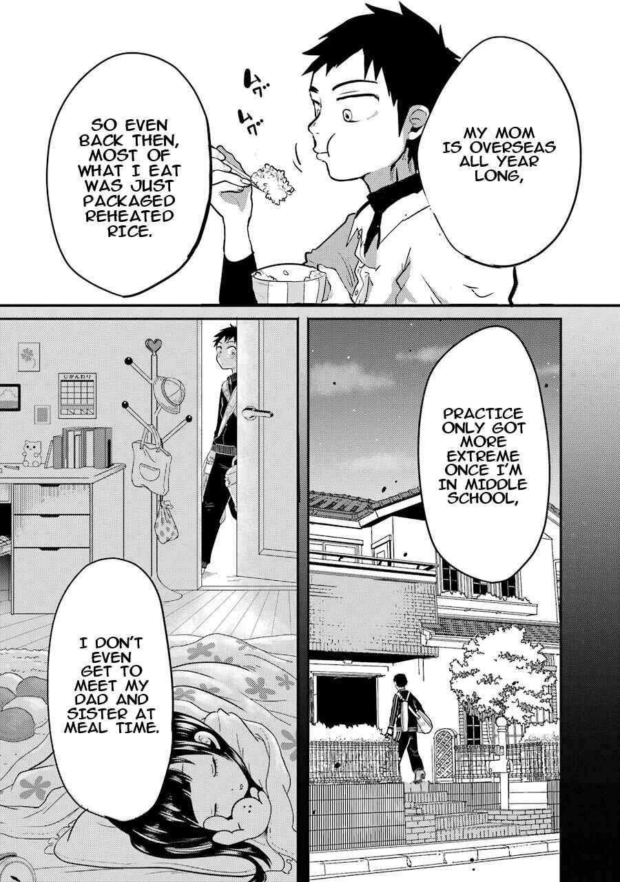 Page 19 Chapter 2 Yakumo-san wa Ezuke ga Shitai.